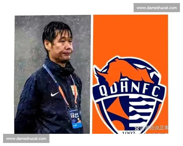 青岛中能与青岛海牛同城对决再起波澜从历史恩怨到新赛季实力较量 青岛中能与青岛海牛同城对决再起波澜从历史恩怨到新赛季实力较量